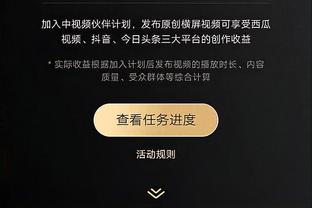 开云棋牌官方版截图2